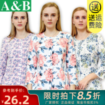 AB ladies home wear middle-aged and elderly cotton cropped sleeves mom cardigan loose undershirt old man shirt women ab pajamas