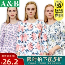 Ms. AB home clothes middle-aged and elderly cotton seven-point sleeve mother cardigan loose undershirt Old Man shirt female AB pajamas