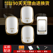 Home wireless doorbell one drag three AC remote control electronic doorbell old pager without wires