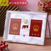 Marriage Couple Couple Couple Couple Couple Couple Couple Couple Couple Couple Couple Couple Couple Couple Couple Couple Couple Couple Couple Couple Couple Couple Couple Couple Couple Couple Couple Couple Couple Couple Couple Couple