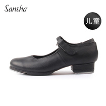 France Sansha Sansha children leather tap dance shoes boys and girls magic button high-end dance shoes TA24