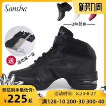  France sansha sansha modern dance shoes square dance shoes womens soft bottom outer wear fashion leather sports dance shoes