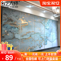 Nordic TV background wall hard bag living room personality creative art sofa film and television Wall soft bag bedroom bedside customization