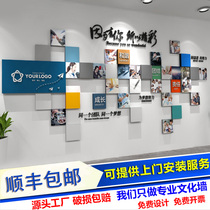 Staff style Culture wall Photo wall Creative photo frame wall sticker Team wall Cultural display Acrylic self-adhesive