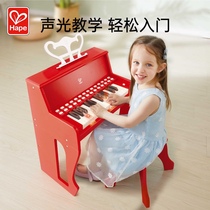 Hape multifunctional childrens piano toy can play 25 keys electronic organ beginner baby girl boy home