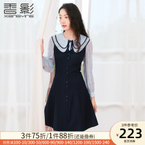 Xiangying doll collar dress womens autumn 2022 new style navy blue long sleeves waist fake two skirts