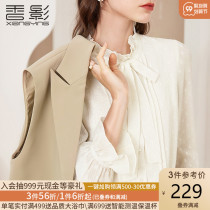 Incense chiffon shirt women 2021 autumn new design sense niche rice white shirt temperament loose long sleeve top
