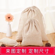  Ant nest linen bag cotton bag bundle bag drawstring bag cotton sack tea bag linen bag storage bag