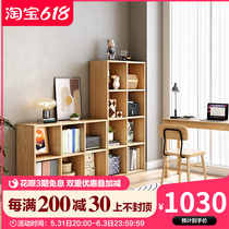 Nordic Solid Wood Bookcase Collection Locker Living Room Landing Cabinet Childrens Free Combined Book Frame Short Cabinet