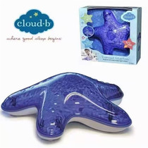 American Kobe cloudb infant sleep appease night light music starfish star star projection lamp educational toy
