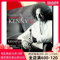 Spot (middle picture audio and video)Imported CD]Kelly King Kenny G Saxophone Song Collection 4CD