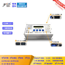 High voltage RGB light strip decoder Stage lighting near console DMX512 decoder AC220V light strip YH300AC
