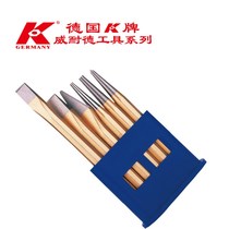 K brand electric hammer chisel flat chisel round chisel steel chisel flat head punch chisel auto repair special tools hardware tools