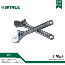 SATA Shida tools 47206 47207 47208 adjustable wrench