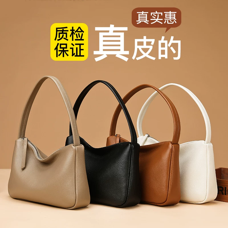 Под purse? Wait careful: Translate each item. Let's do translations for list of bags in fashion. Provide accurate Russian translations.