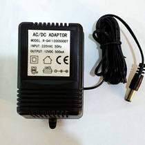 Special price original power adapter 12V0 5A AC-DC100-240V 12V500MA multi-purpose professional power supply