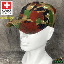 VINTAGE Swiss original imported public military version M70 83 bloody camouflage combat soft hat Trooper Ben Ni hat