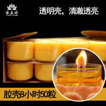 Butter lamp 8 hours rubber shell 50 cartridges smokeless tasteless butter lamp for Buddha lamp ghee candle household Buddha supply lamp