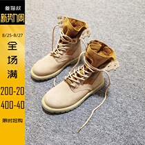  Leather high-top summer thin breathable Martin boots womens British fan car boots booties desert boots 2021 new