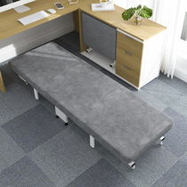 Stretch cover single office lunch bed mattress folding bed bed sheet non-slip dirt-resistant and wear-resistant