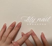 Lilynail Bare Powder Overpass Powder Healthy Color Overdraft European And European Short Trapezoidal Finished Product Chia Sheet Custom Wearwear Chia