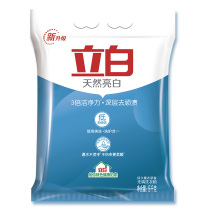 Libai bright white washing powder 5kg bags of family childrens clothing for triple clean power low foam easy to rinse