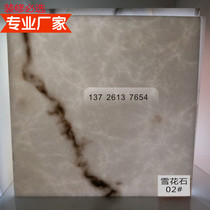 Translucent stone snow stone white background black pattern lighting lamps artificial marble wall lamp material ceiling ceiling manufacturers promotion