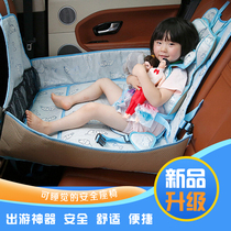 Child safety seat simple car portable 0-5 year old baby can sleep artifact baby car seat