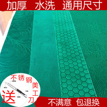 Mahjong table tablecloth Automatic mahjong machine accessories Table cloth machine Linen washed tablecloth cloth thickened table cloth