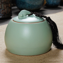 Youshang Ruyao tea jar Large tea storage jar Ceramic sealed jar Flower tea jar Salt and sugar preservation jar