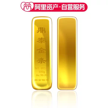 黄金金条3g-黄金金条3g促销价格、黄金金条3g品牌- 淘宝