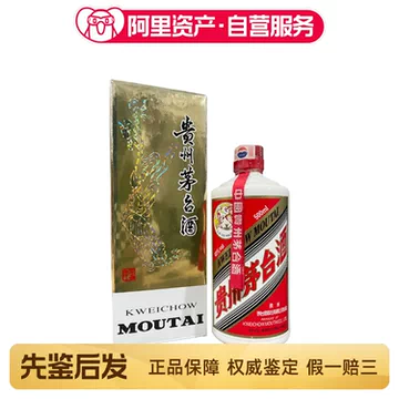 贵州茅台酒43度飞天500ml-贵州茅台酒43度飞天500ml促销价格、贵州茅台