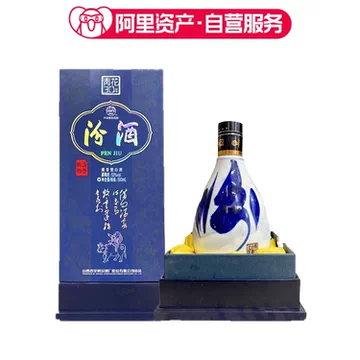 汾酒青花30年53度-汾酒青花30年53度促销价格、汾酒青花30年53度品牌- 淘宝