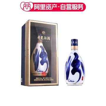 青花汾酒30年复兴版-青花汾酒30年复兴版促销价格、青花汾酒30年复兴版