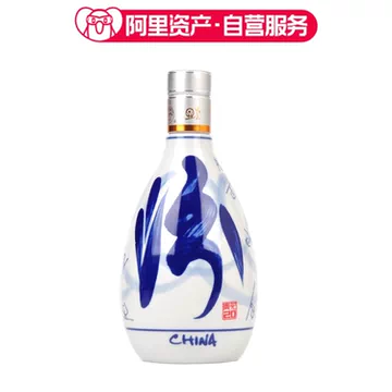 汾酒青花20年-汾酒青花20年促销价格、汾酒青花20年品牌- 淘宝