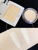 Tremble Tear trough JILL LEEN Matte high gloss cream Delicate hydrating natural brightening skin cover tear trough