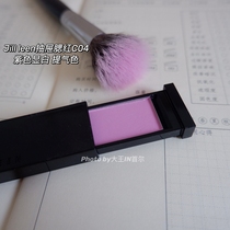 It is not convenient to disclose the name because I am doing a special price for the 21-year fire of the Gill purple drawer purple blush C04