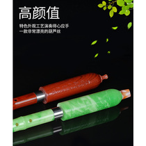 Zhengyin Hall Yunnan Bawu musical Instrument beginner type Bakelite vertical blowing Bawu F tune G transfer leather box China knot