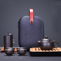 High-end gift custom single set fast passenger cup one pot four cups high-end portable purple sand travel tea set
