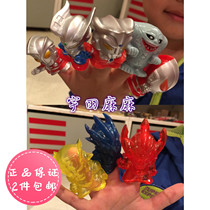 Spot 4 Japan bought back Ultraman M78 store limited finger doll hand doll toy Childrens wind horse