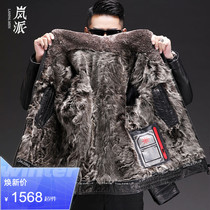Fur nan wai tao original yang gao mao liner header level cowhide leather middle-aged printing leather jacket