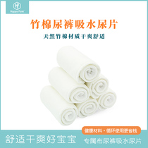 Happy flute New Product 2 2 bamboo cotton baby diaper newborn washable breathable diaper summer meson cloth