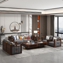 New Chinese style sofa combination ebony wood modern Chinese style solid wood light luxury villa living room simple leather furniture customization