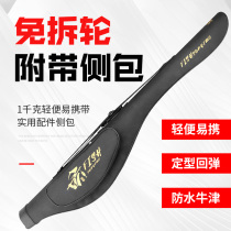 Free Wheel Fishing Rod Bag 1 3 m Multifunction Lujah Fishing Special Bag Road Subpack Barrel Ladle Fishing Gear Bag Rod Bag