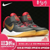 Nike NIKE NIKE TEAM HUSTLE D 9 (PS)Childrens SPORTS Basketball shoes AQ4225