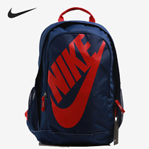 Nike Nike 2021 Spring Male and Female Students Leisure Sports Backpack CK0953-492
