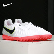 Nike nike LEGEND 8 CLUBTF men and women couples new football shoes shock absorption AT6109-106