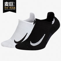 Nike Nike 2020 MULTIPLIERNO-SHOW sport socks training socks SX7554