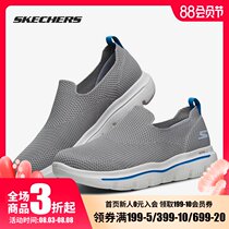 Skechers Skechers (GO series) mens breathable lazy shoes mesh sports casual shoes