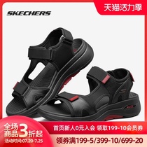 Skechers Skechers 2021 summer new item go mens fashion casual sports sandals 229021